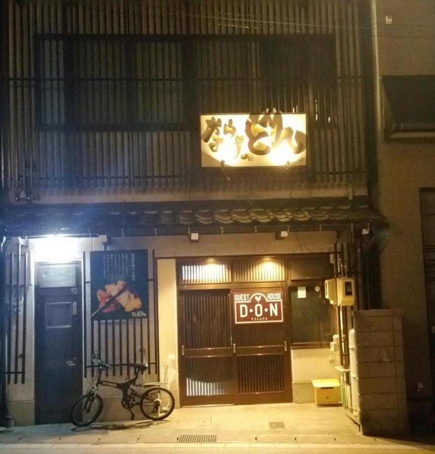 Home Sharing Guest House Don Takayama  Exterior photo